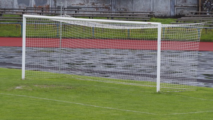 Fototapeta premium soccer field in stadium