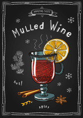 Christmas mulled wine in a glass. Hot drinks Colored chalk drawn illustration