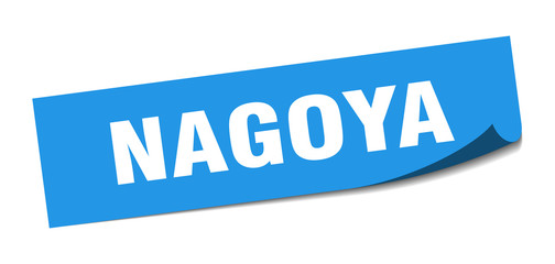 Nagoya sticker. Nagoya blue square peeler sign