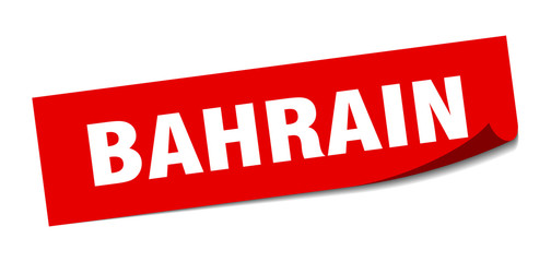 Bahrain sticker. Bahrain red square peeler sign