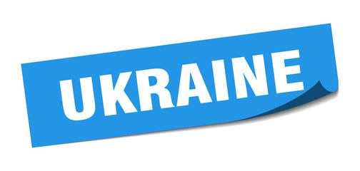 Ukraine sticker. Ukraine blue square peeler sign