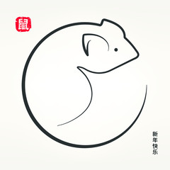 vector illustration for the year of the Rat