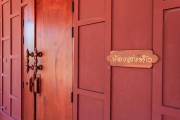 Thai style wedding , Thailand Culture