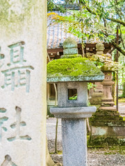 Paysage japonais traditionnel dans les rues de kanazawa, au Japon