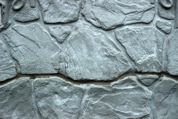 Texture of stone wall. Space for text or logos