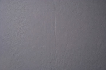 Removing the wallpaper working at Home