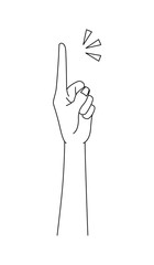 指をさす女性の手