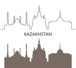Fototapeta premium Kazakhstan logo. Isolated Kazakh architecture on white background
