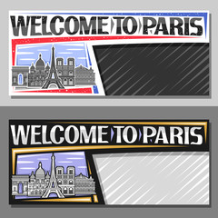 Vector layouts for Paris with copy space, card with black and white line draw of paris landmarks, decorative voucher with original typeface for words welcome to paris and grey abstract background.