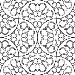 Abstract mandala fish scale seamless pattern. Ornamental tile, mosaic background. Floral patchwork infinity card. Arabic, Indian, ottoman motifs. Vector illustration.    © _aine_