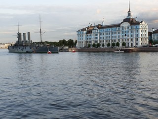 cruiser Aurora