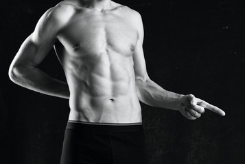 Obraz na płótnie Canvas muscular man with naked torso