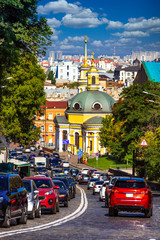 Volodymyrsky Descent Landmark of Kiev Ukraine Europe