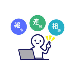 報告連絡相談　図解　シンプル　青　緑　水色　丸