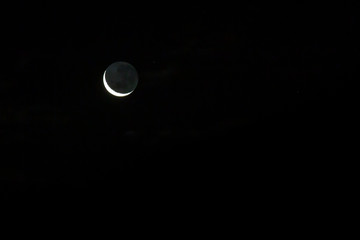 Sickle moon