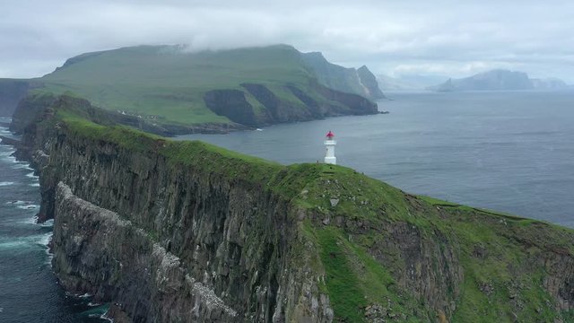 Aerial view of the Mykines island. Mykines island, Faroe Islands, Europe.
