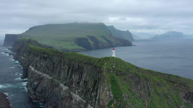 Aerial view of the Mykines island. Mykines island, Faroe Islands, Europe.
