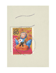 Briefmarken stamps Japan Nippon used gebraucht gestempelt Affe monkey Neujahr new year...