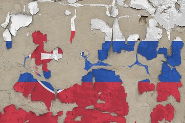 Slovakia flag depicted in paint colors on old obsolete messy concrete wall closeup. Textured banner on rough background