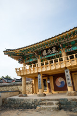 Obraz premium Goseong Hyanggyo in Goseong-gun, South Korea. Hyanggyo is a school of Joseon Dynasty.
