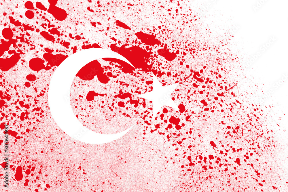 Wall mural  flag of turkey template for design