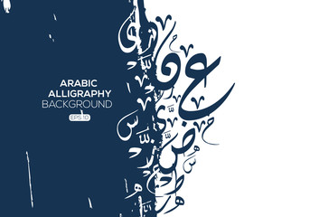 Creative Abstract Background Calligraphy Contain Random Arabic Letters Without specific meaning in English ,Vector illustration  - obrazy, fototapety, plakaty