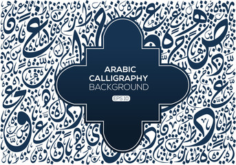 Creative Abstract Background Calligraphy Contain Random Arabic Letters Without specific meaning in English ,Vector illustration 