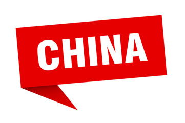 China sticker. Red China signpost pointer sign