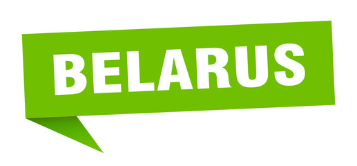 Belarus sticker. Green Belarus signpost pointer sign