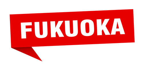 Fukuoka sticker. Red Fukuoka signpost pointer sign