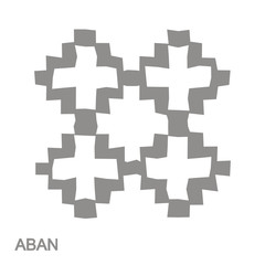 vector monochrome icon with Adinkra symbol Aban