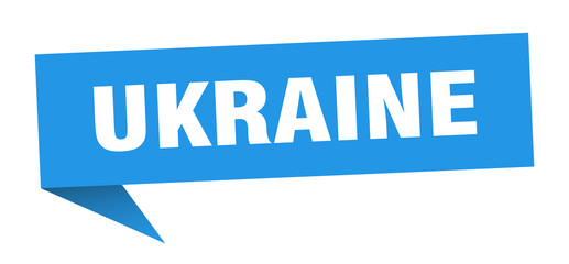 Ukraine sticker. Blue Ukraine signpost pointer sign
