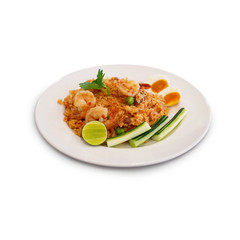 Thai Spicy Shrimp Paste Fried Rice ,Thai cuisine food