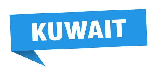 Kuwait sticker. Blue Kuwait signpost pointer sign