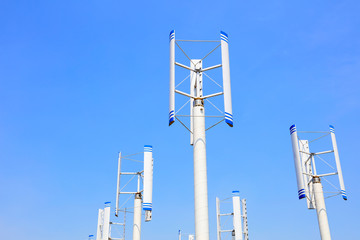 Vertical axis wind turbine in Inner Mongolia, China - obrazy, fototapety, plakaty