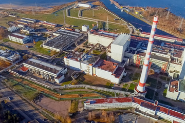 New nuclear power plant. View of power plant. © Ludmila