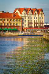 Naklejka premium Cityscape in Kaliningrad, formerly Koenigsberg, Russia