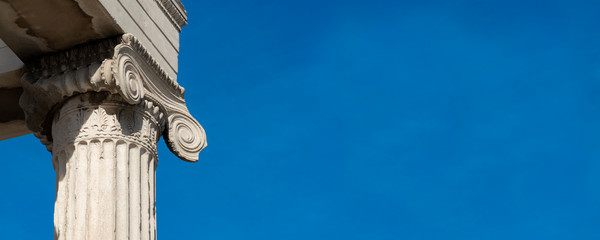 Part of Acropolis of Athens. Panoramic view with copy space.