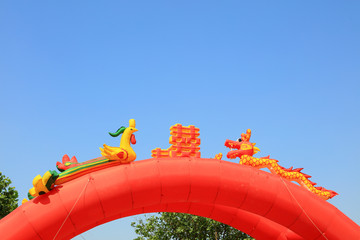 Rainbow Gate for Chinese Wedding