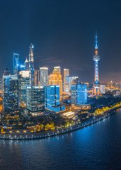 Fototapeta na wymiar Panoramic aerial photographs of the night view of Lujiazuno City, Shanghai, China