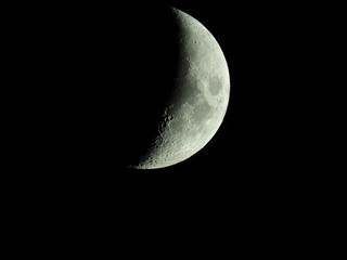 The term increasing crescent moon is used to describe the period after a new moon in which less than half of the illuminated half of the moon is visible from Earth