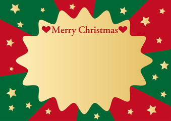 キラキラクリスマスカードハートパターン2