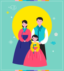Korean Traditional Happy New Year Day, year of rat. Happy family korean traditional dress