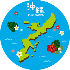 Okinawa MAP character hibiscus vector simple - obrazy, fototapety, plakaty