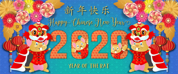 Chinese new year 2020. Year of the rat. Background for greetings card, flyers, invitation. Chinese Translation: Happy Chinese New Year Rat.	