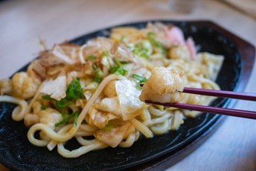 岡山名物 郷土料理 津山ホルモン焼きうどん