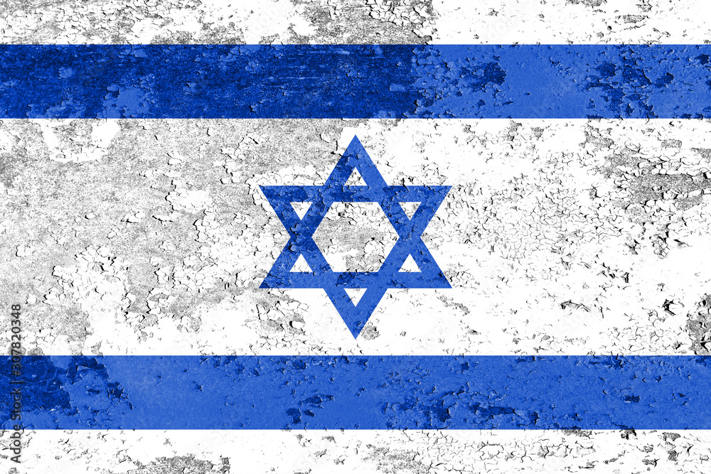 Poster flag of israel with texture. template for design