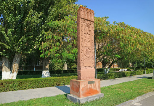 Medieval Armenian Cross-stone Called Khachkar Dated 1576 from Julfa Cemetery, Etchmiadzin Cathedral, Vagharshapat City, Armenia  