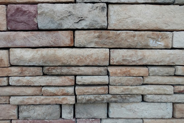 natural, stone, wall, surface, background, pattern, stonewall