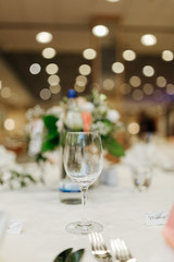 table arrangements at a wedding location